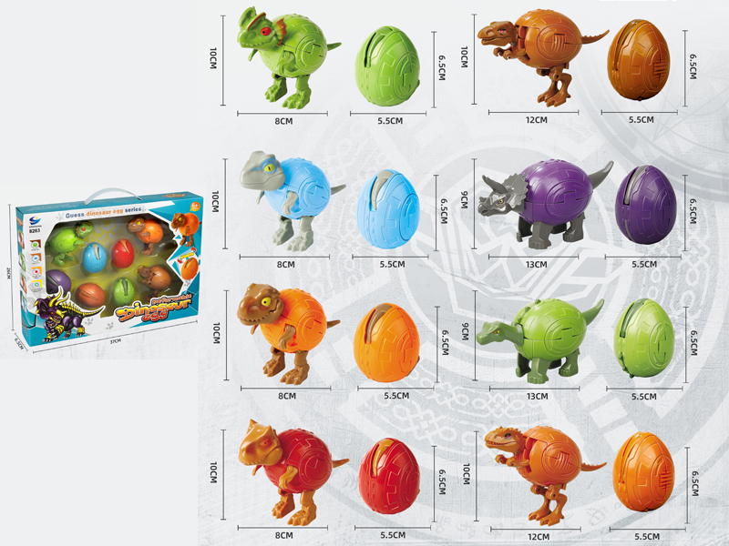 Dinosaur Egg Deformation Toy