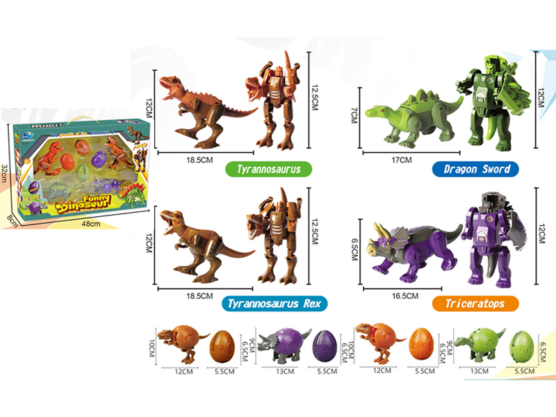 Mechanical Dinosaur+Deformed Egg Combination