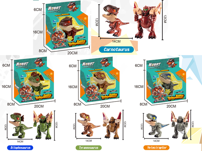 Jurassic Deformed Dinosaur Toy