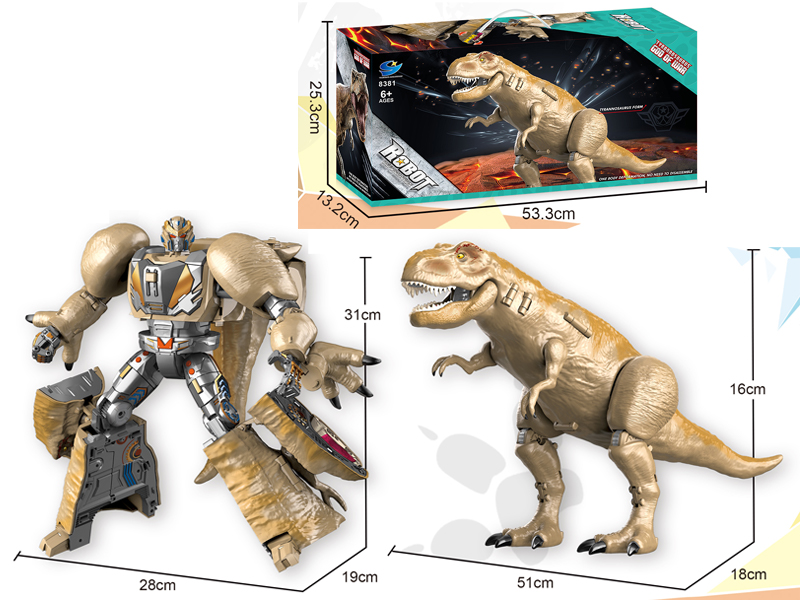 Dragon Warrior Metamorphosis Toy