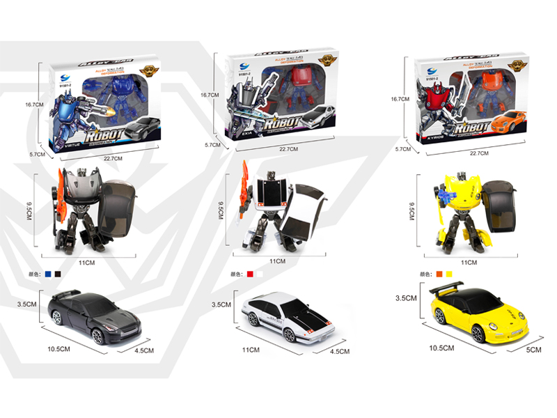 1: 43 Alloy Deformation Sports Car