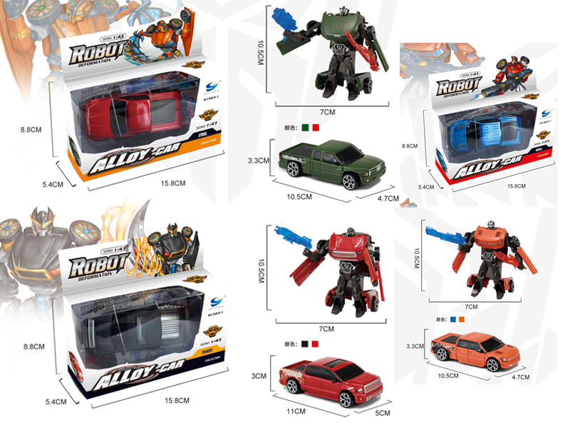 1: 43 Alloy Deformed Pickup