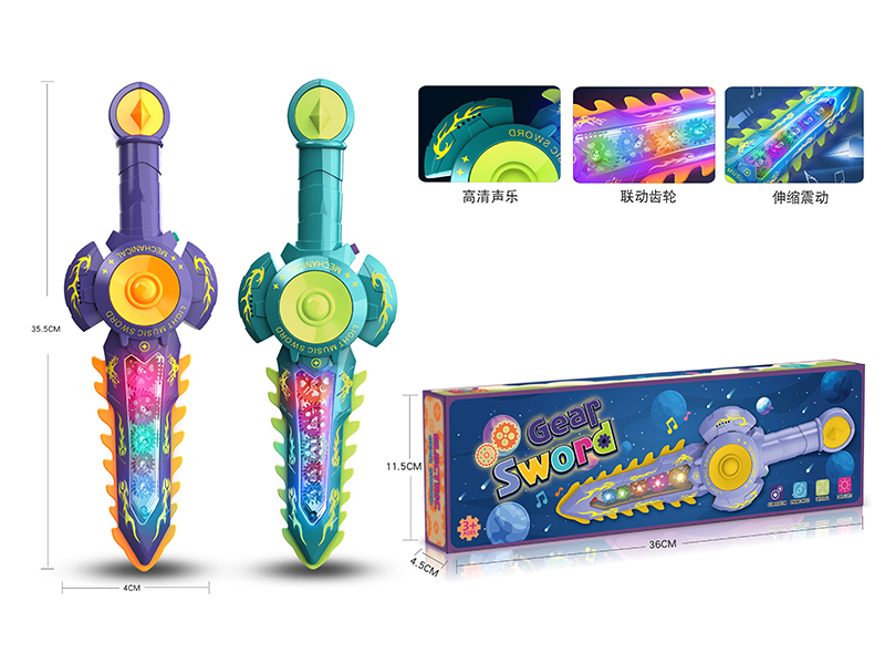 B/O Transparent Gear Sword With Sound And Light