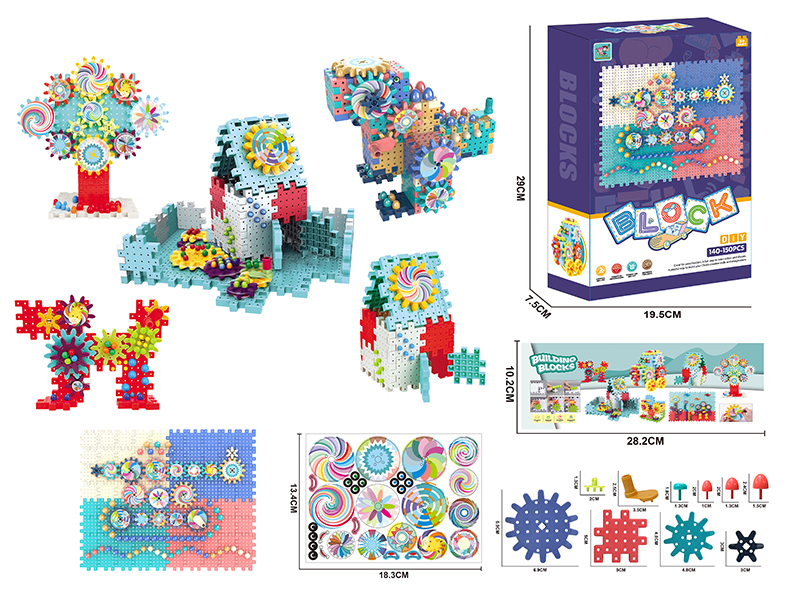 Gear Drive DIY Building Blocks