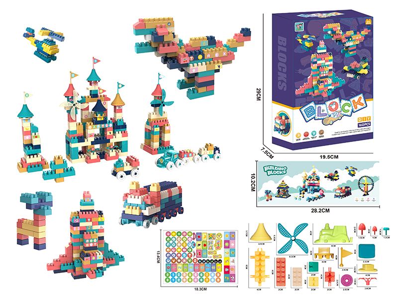 Medium Granular Building Blocks