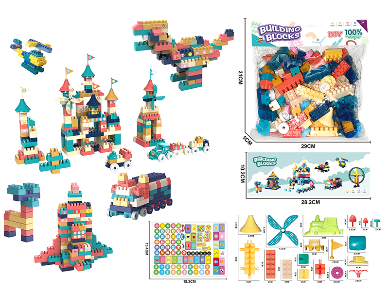 Medium Granular Building Blocks