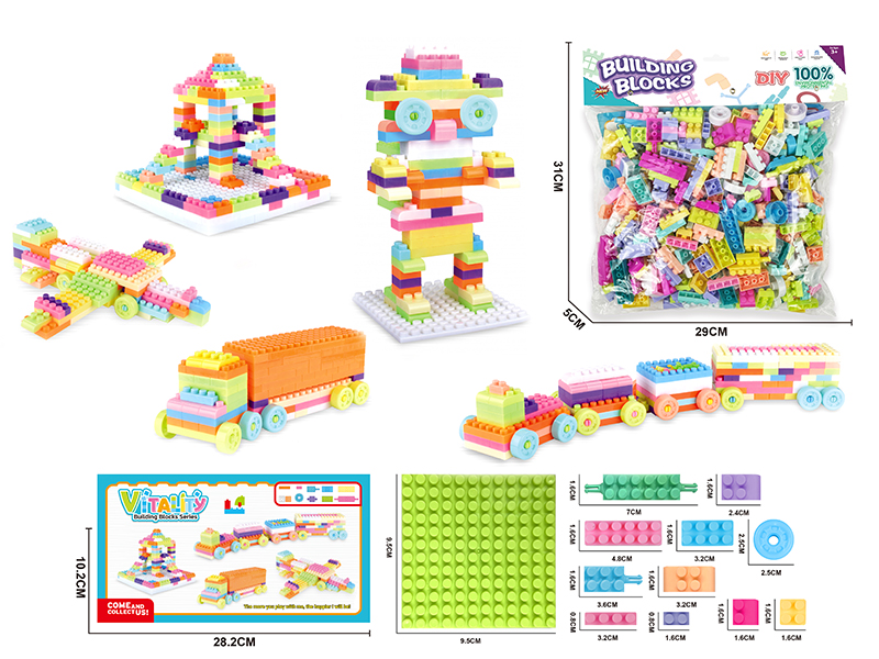 Small Particle Building Blocks With 1 Baseplate