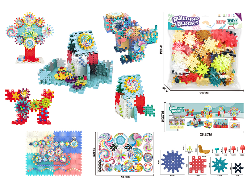 Gear Drive DIY Building Blocks