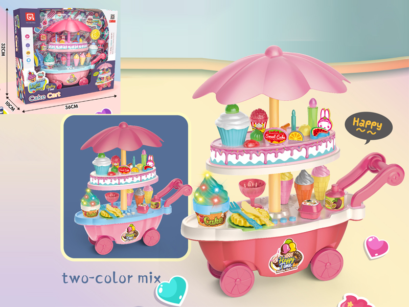 Cake Cart With Light And Music