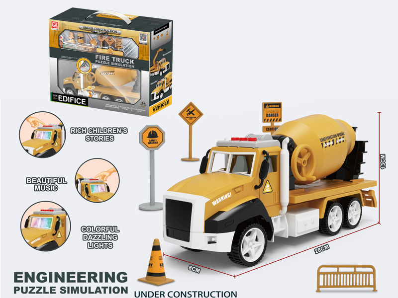 Story Engineering Vehicle With Light And Music
