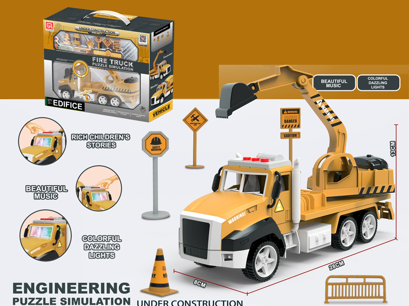 Story Engineering Vehicle With Light And Music