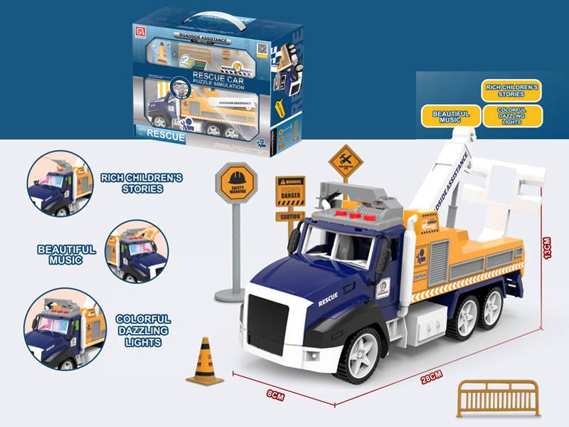 Story Rescue Vehicle With Light And Music