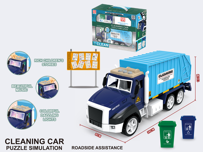 Story Sanitation Vehicle With Light And Music