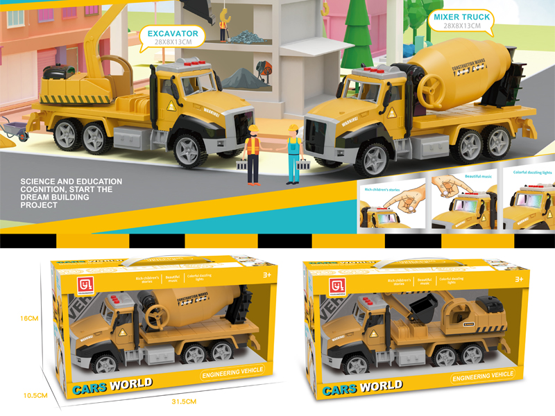 Story Engineering Vehicle With Light And Music