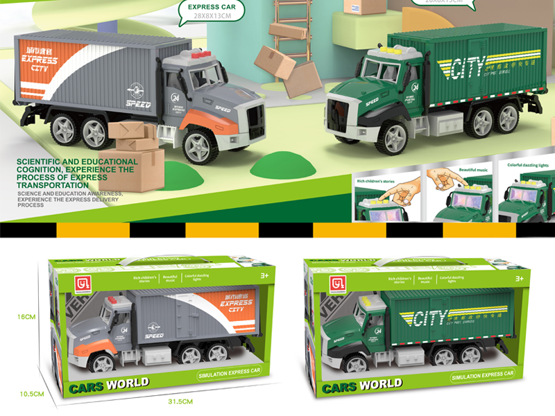 Postal Express Car With Lights And Music Stories