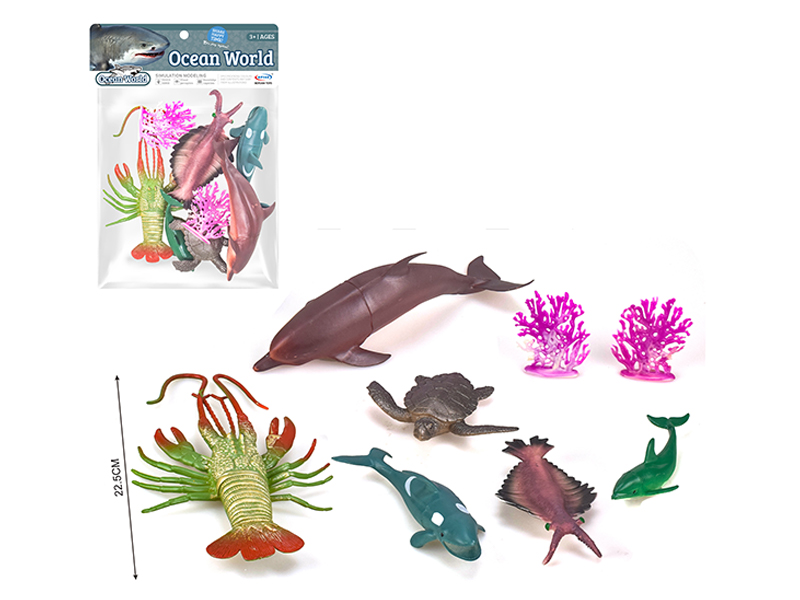 Large Size Marine Animals 8Pcs
