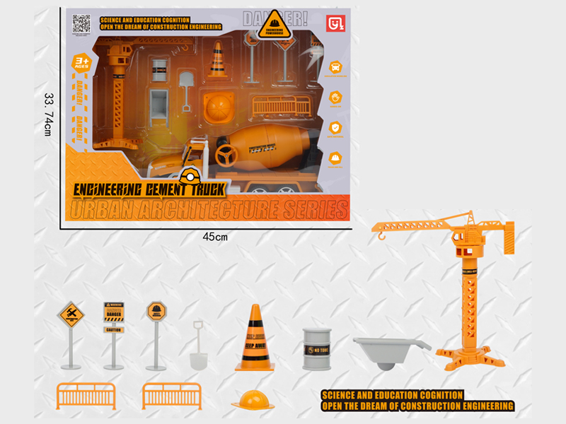 Engineering Cement Truck