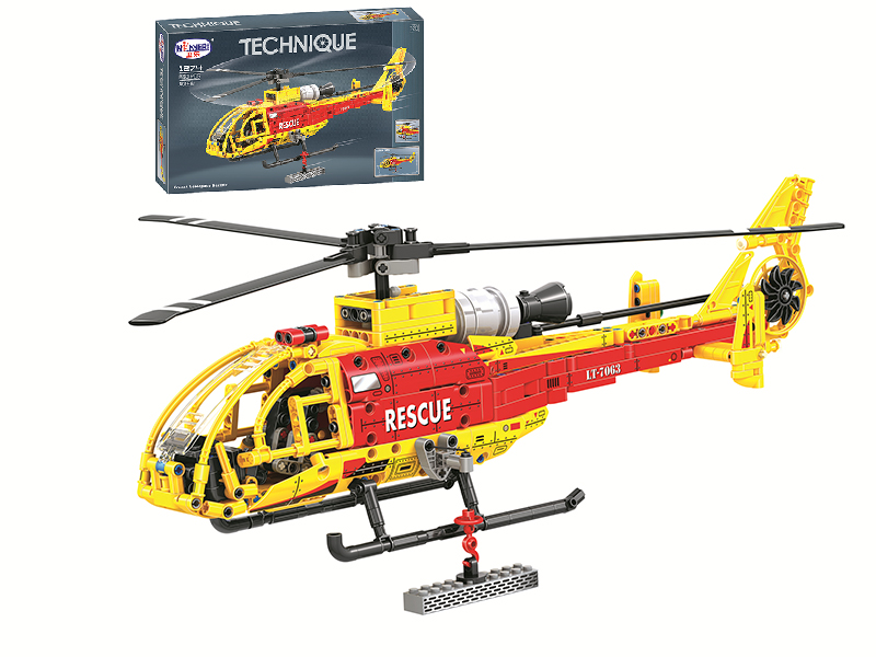 Gazelle Helicopter Building Blocks 660pcs