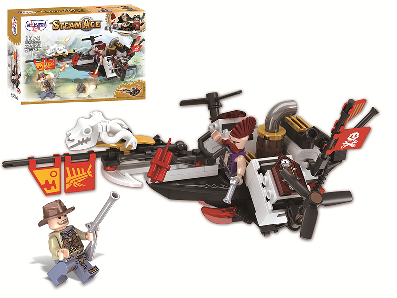 Steam Fighter Building Blocks 126pcs