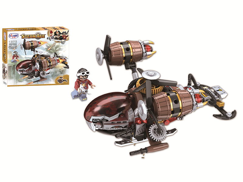 Steam Fighter Building Blocks 237pcs