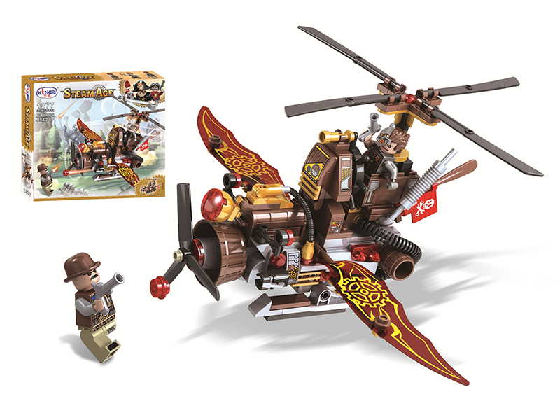 Steam Helicopter Building Blocks 238pcs