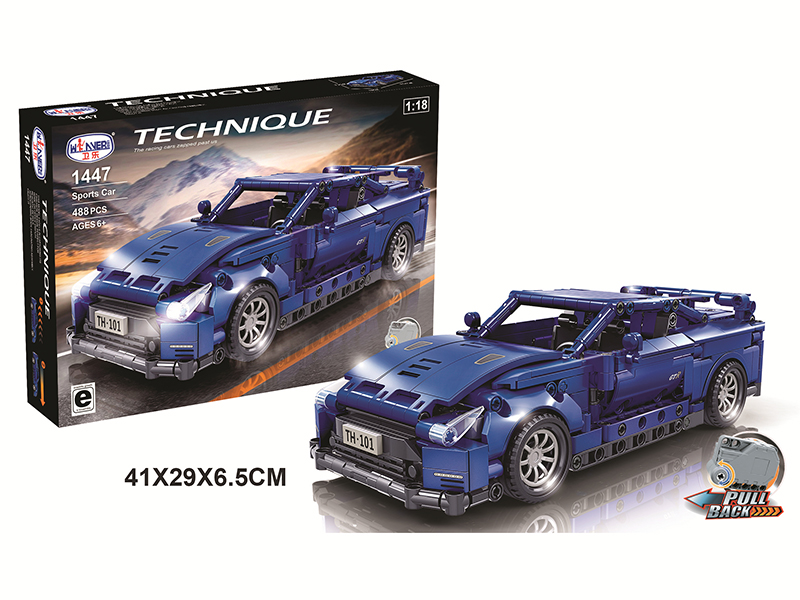Pull Back Sports Car Building Blocks 488pcs
