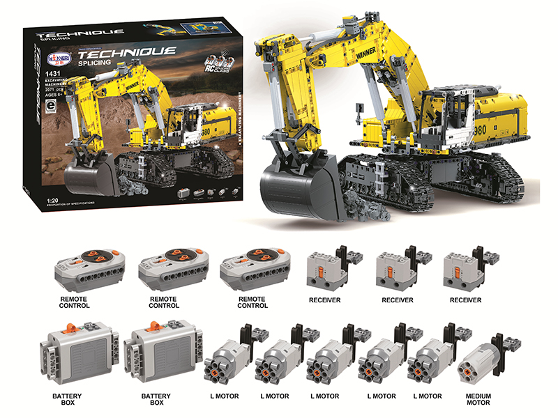 Remote Control Excavator Building Blocks 2071pcs