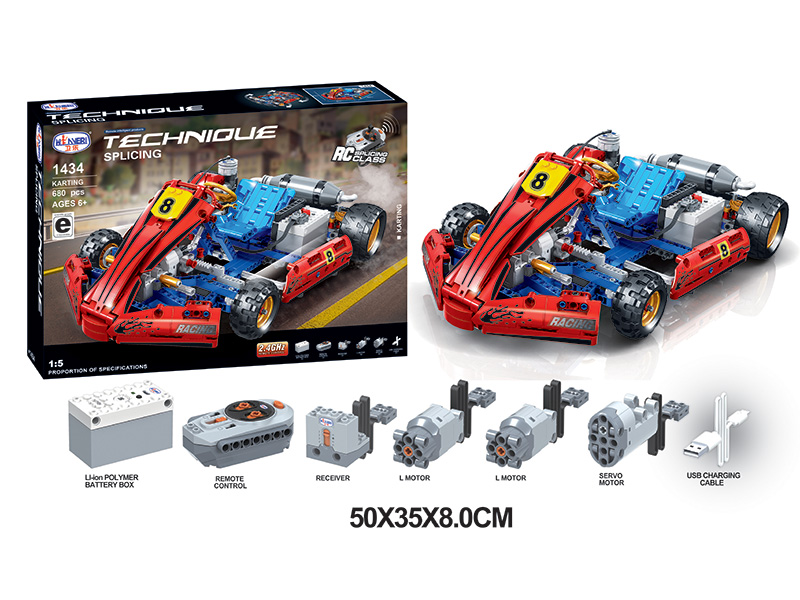 Remote Control Karting Building Blocks 680pcs