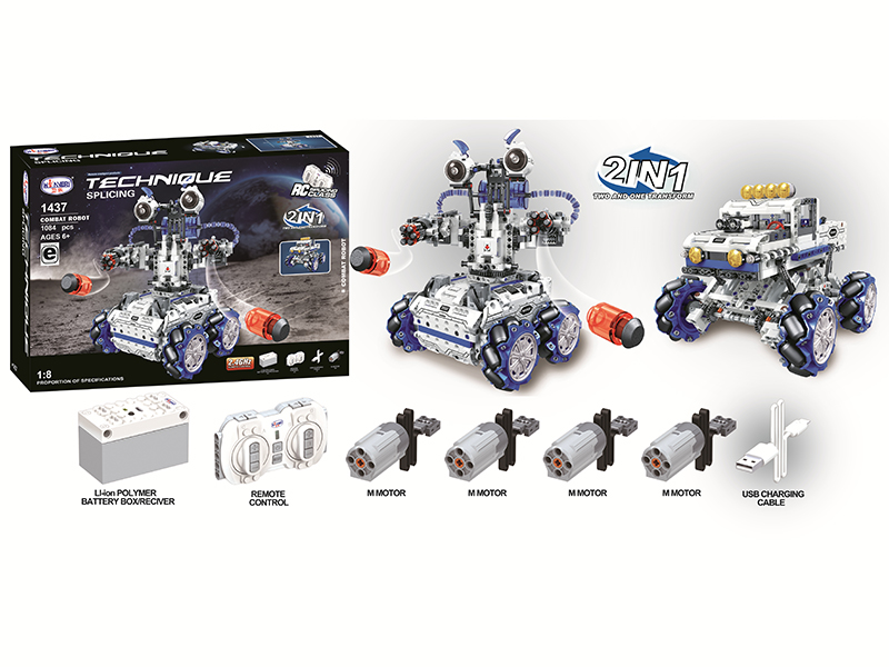 Remote Control Combat Robot Building Blocks 1084pcs