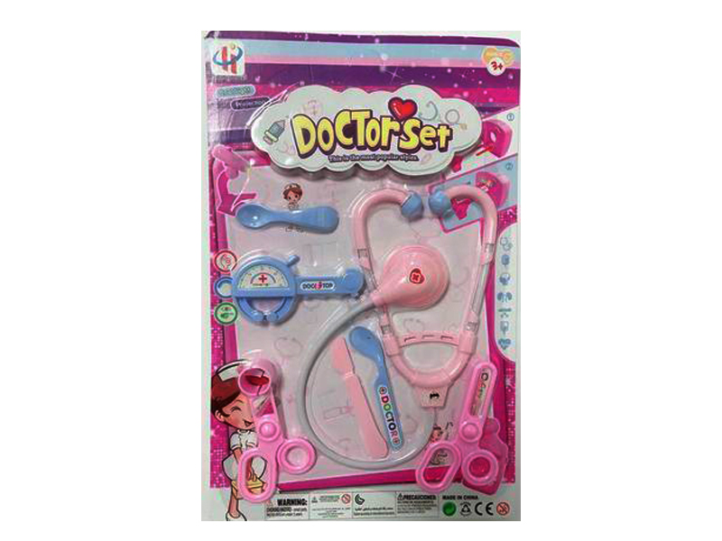 Medical Equipment Set