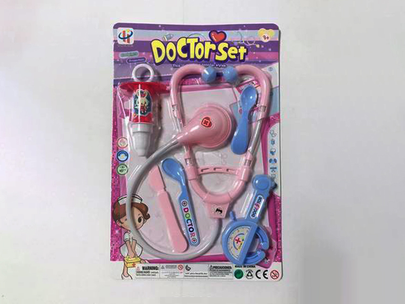 Medical Equipment Set