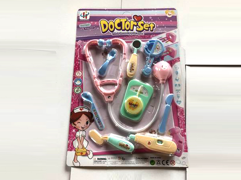 Girls' Medical Equipment Set