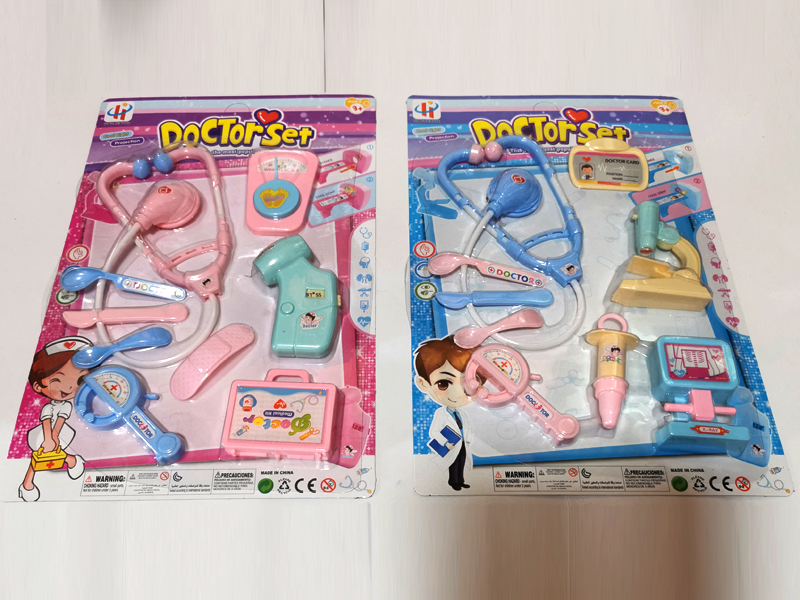 Medical Equipment With Light Projection