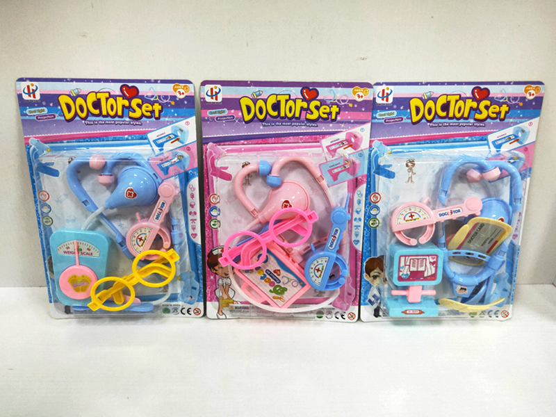 Medical Equipment Set