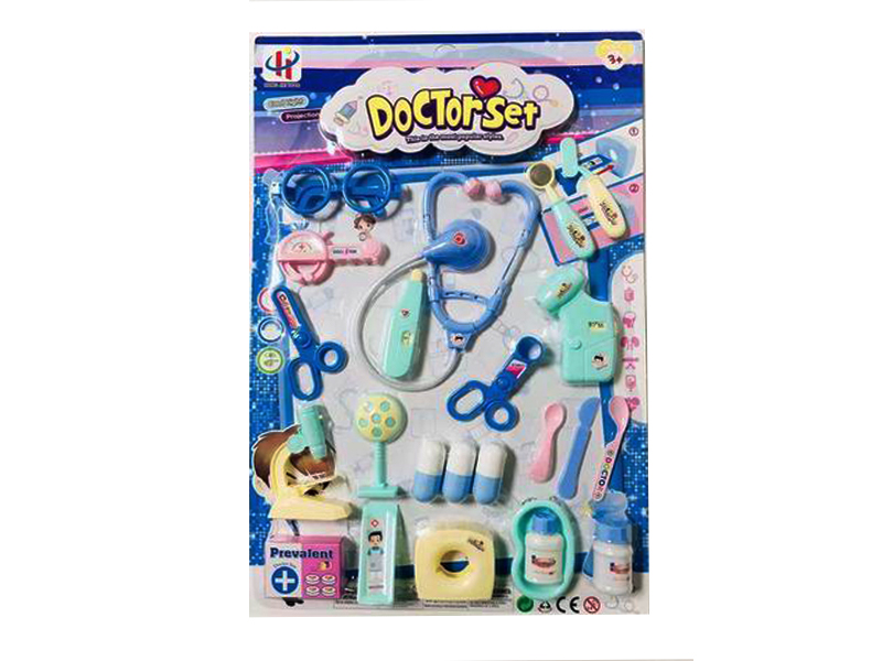 Medical Equipment With Projection Colorful Dazzle Lamp