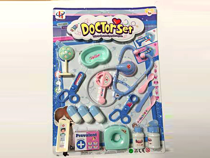 Medical Equipment With Projection Colorful Dazzle Lamp