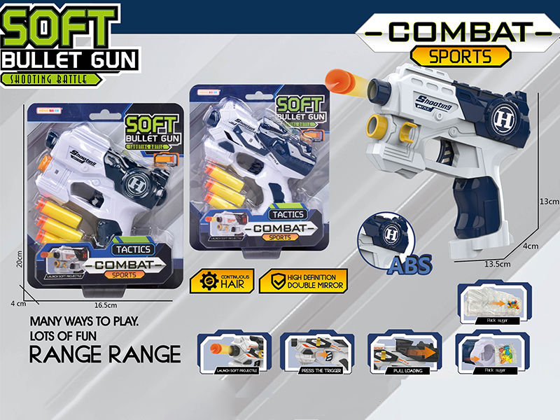 Single Hole Manual Space Gun With 3 Soft Bullets