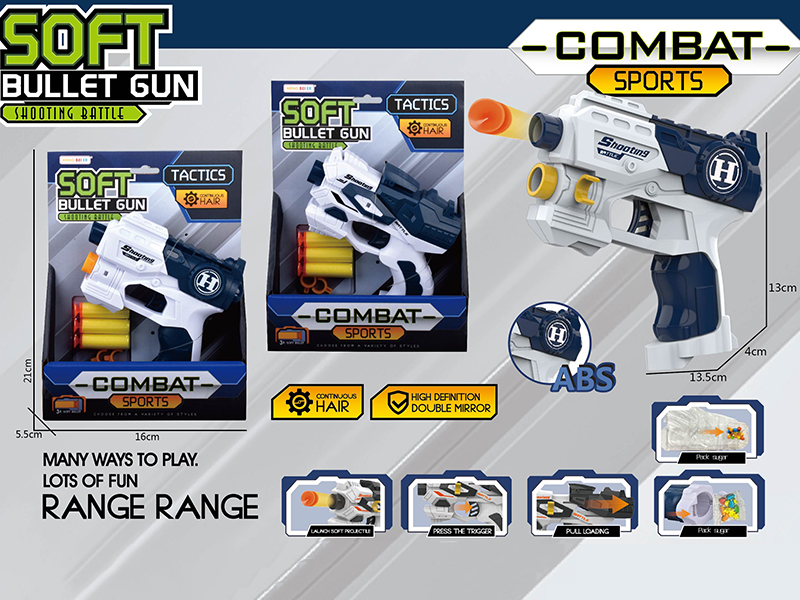 Single Hole Manual Space Gun With 3 Soft Bullets
