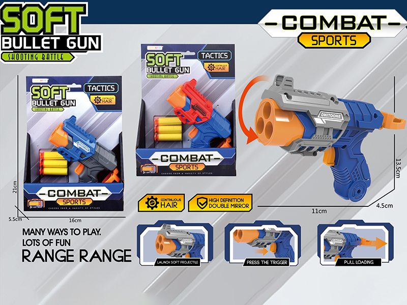 3 Holes Manual Soft Bullet Gun With 3 Soft Bullets