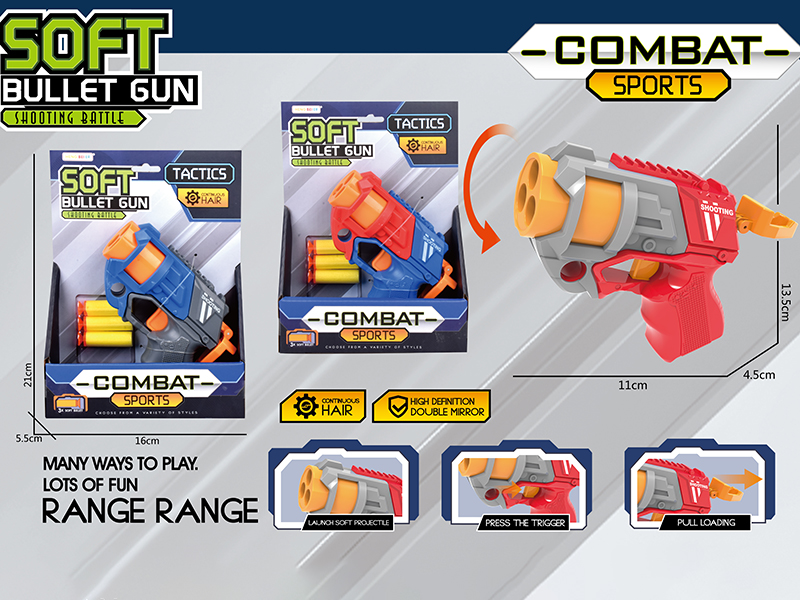 3 Holes Manual Soft Bullet Gun With 3 Soft Bullets