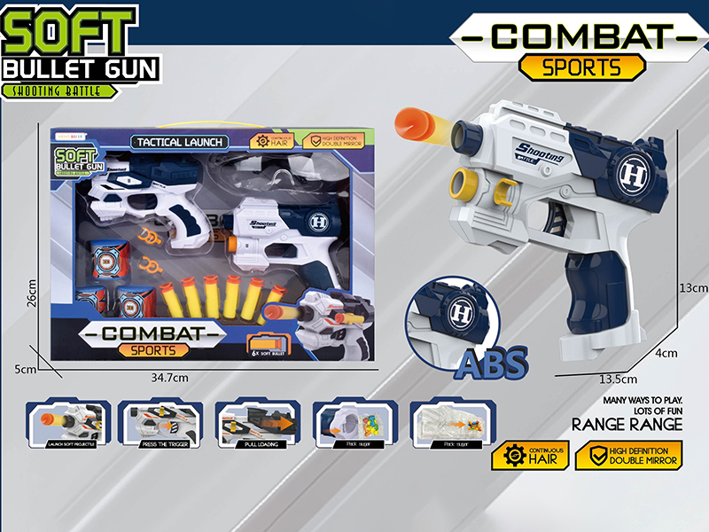 2 Single Hole Manual Space Soft Bullet Gun Set