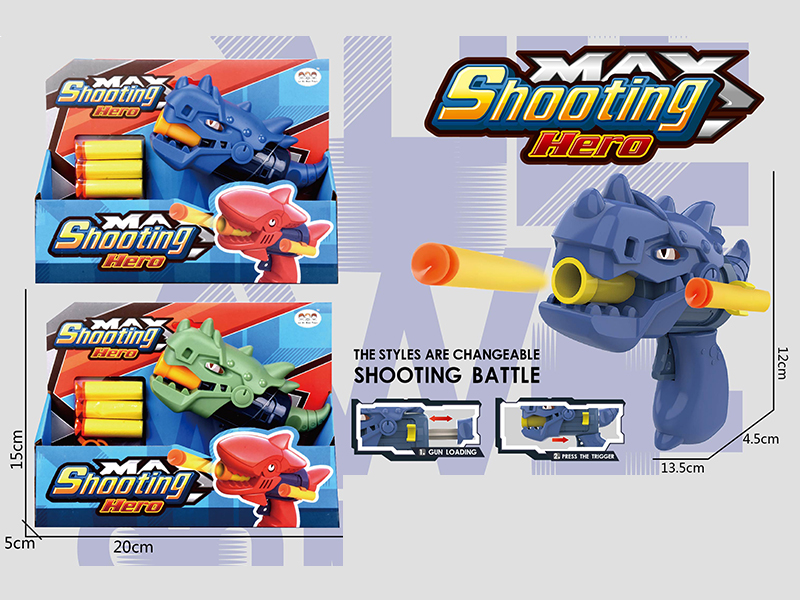Single - Hole Tyrannosaurus Rex Soft Bullet Gun With 3 Soft Bullets