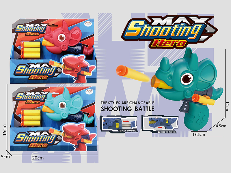 Single - Hole Triceratops Soft Bullet Gun With 3 Soft Bullets