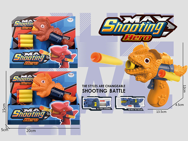 Single - Hole Dilophosaurus Soft Bullet Gun With 3 Soft Bullets