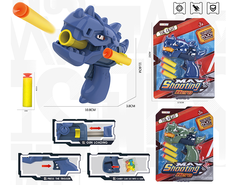 Single - Hole Tyrannosaurus Rex Soft Bullet Gun With 3 Soft Bullets