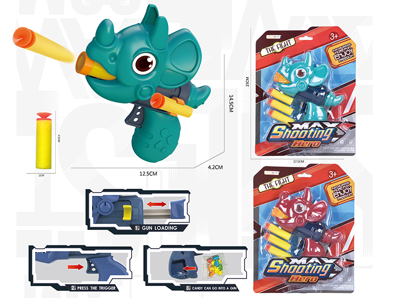 Single - Hole Triceratops Soft Bullet Gun With 3 Soft Bullets