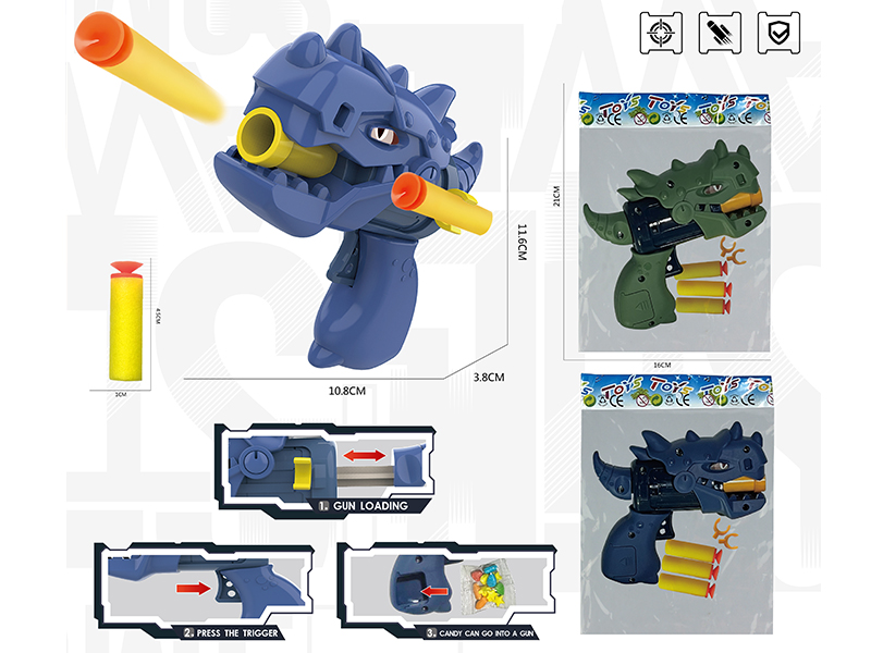 Single - Hole Tyrannosaurus Rex Soft Bullet Gun With 3 Soft Bullets