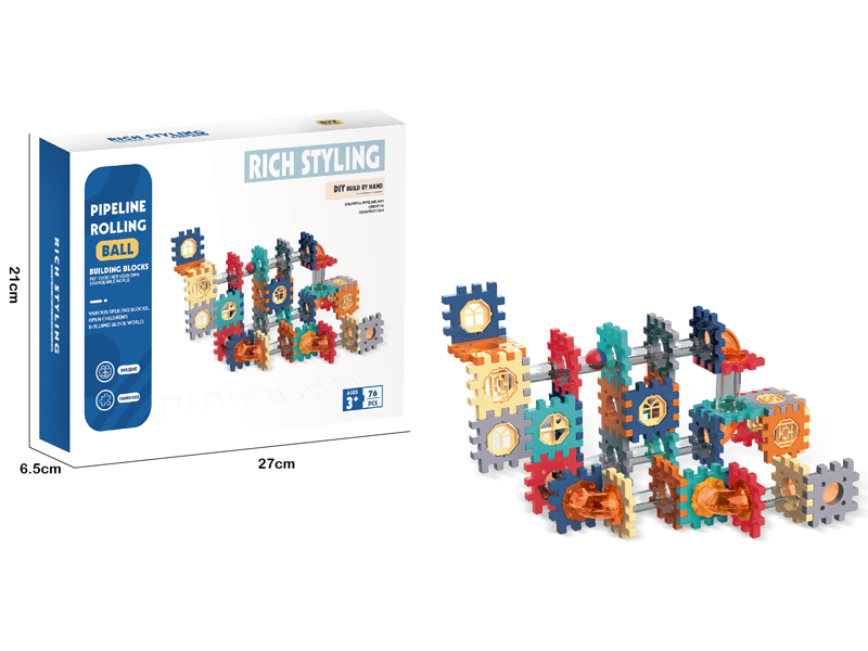 76PCS Ball Track Block
