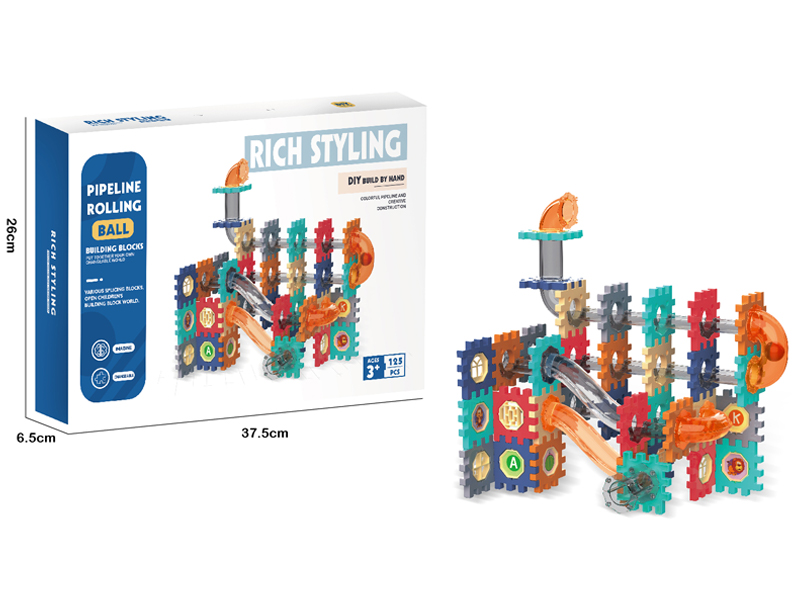 125PCS Ball Track Block