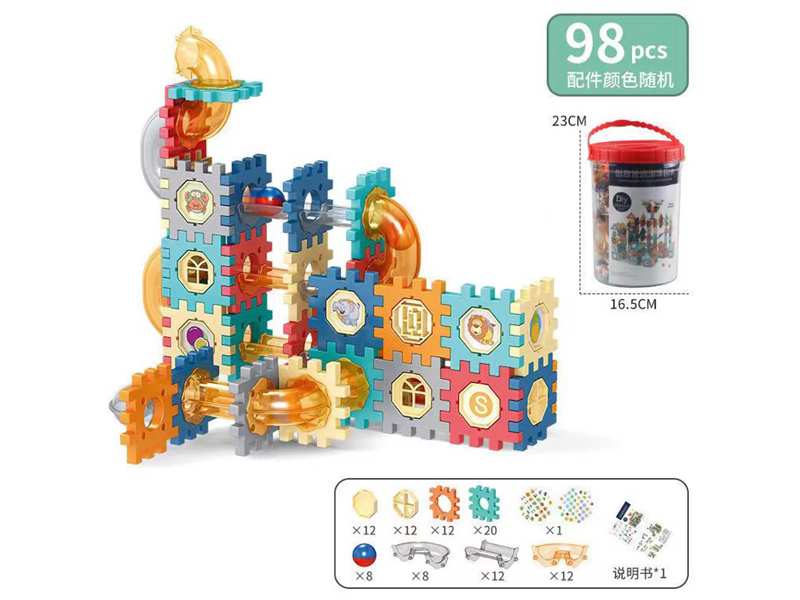 98PCS Ball Track Block